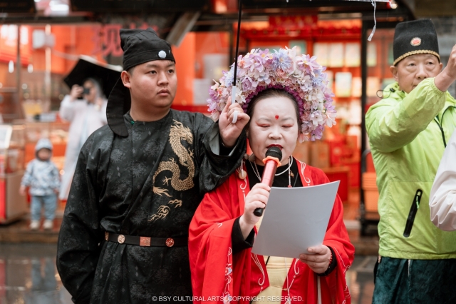 打响中华鼓——世界和平鼓第一声盛典，场地协调员姗姗